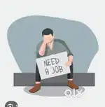 I need a job urgently please help me