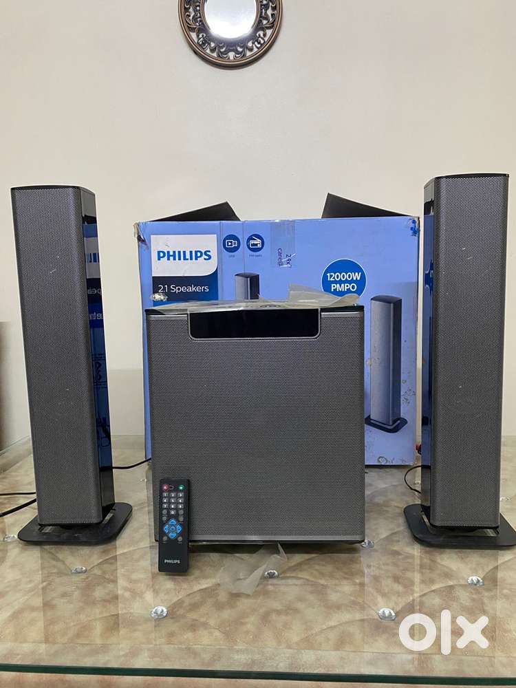 PHILIPS 2.1 Speaker MMS2220B
