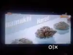 Android LED SANSUI