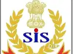 SIS Security Guard झारखंड Home लोकेशन