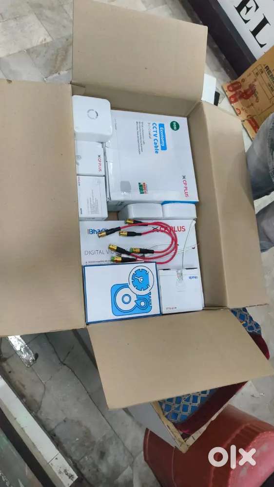2.5 Month Old Cp Plus 2.4 MP CCTV Setup for business purpose.
