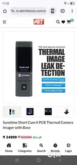Thermal camera for mobile repair
