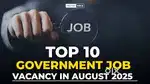 12TH PASS JOB