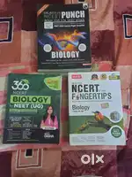 NEET PREPARATION OBJECTIVE BOOKS
