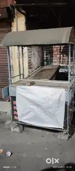 Fast Food conter