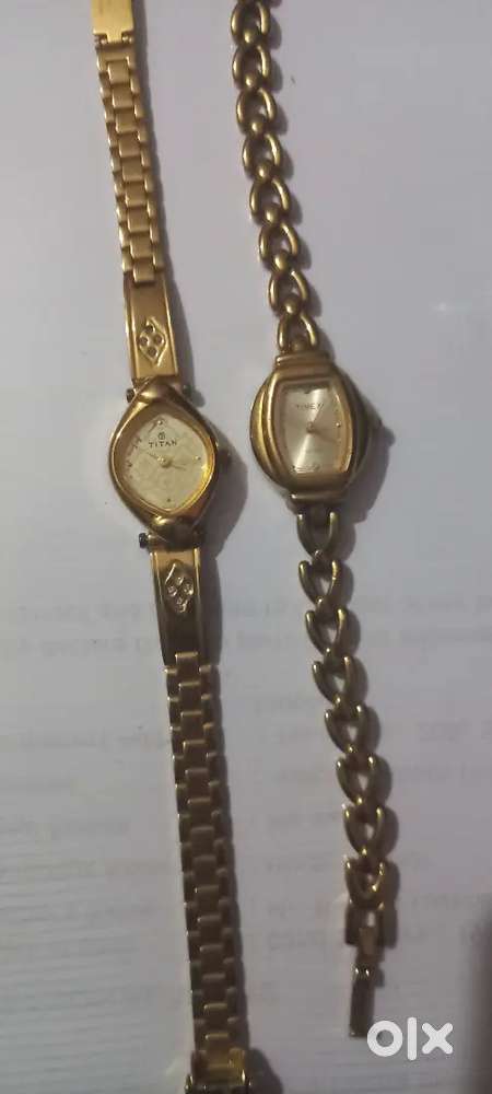 Watch at just 1200