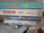 NEET and JEE Class 11 and 12th books SCIENCE