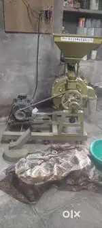 Aata chakki