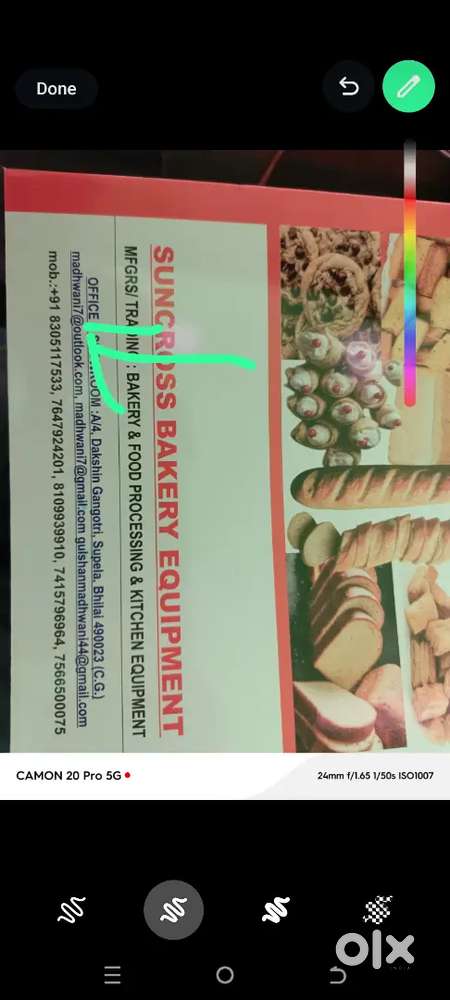 Marketing karna hai / sells karna hai