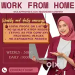 Typing job ( part time or full time job )