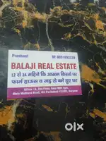 Bala ji real estate apke liye le kar aaya h 50 gai ka plot 9 lakh bar