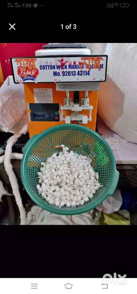 फूल बत्ती की मशीन