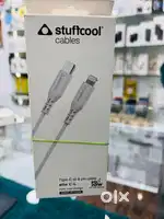 Stuffcool apple cabel