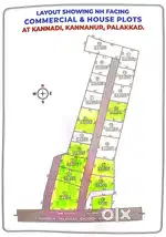 Massive projects for house plots are available at Kannanur