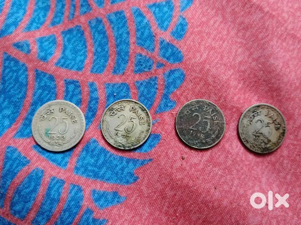 Old 25 paise coins