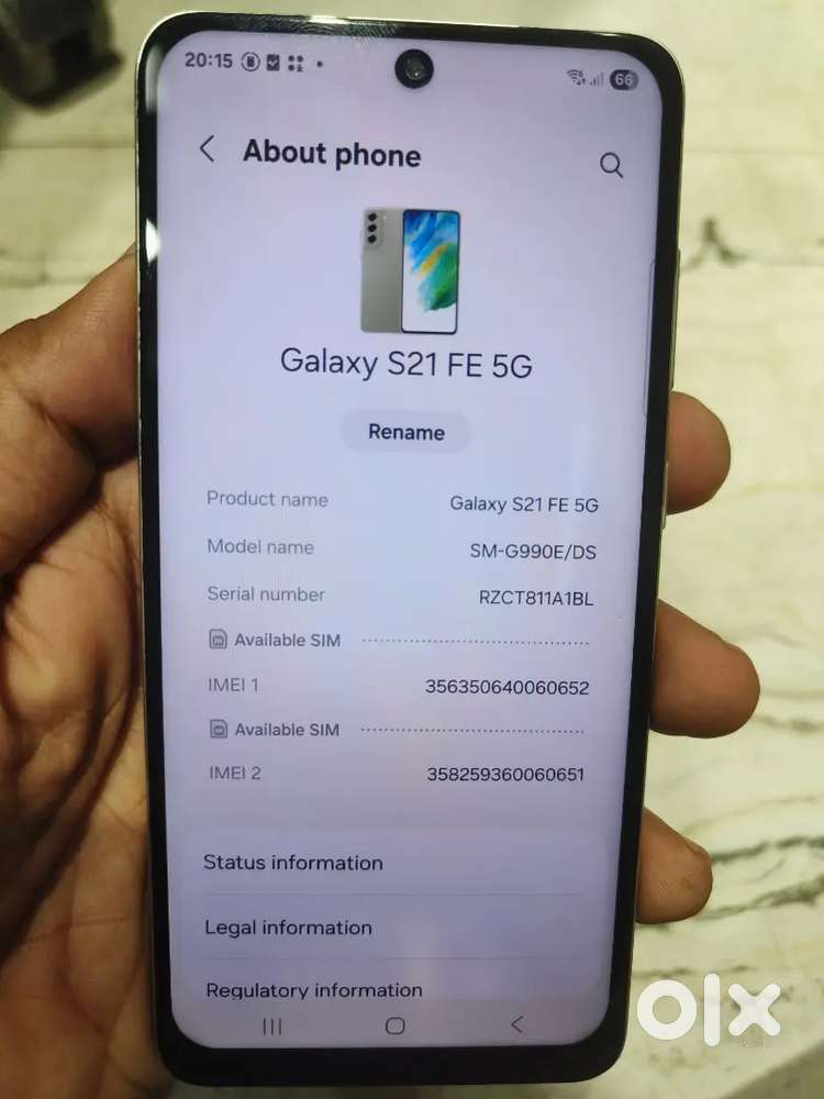 S 21 FE 5G (8/128)
