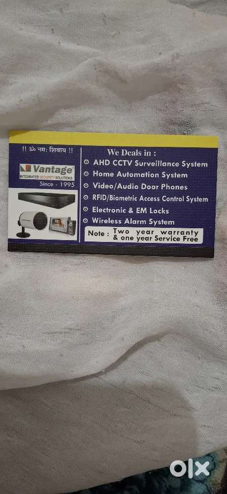 All Security System available