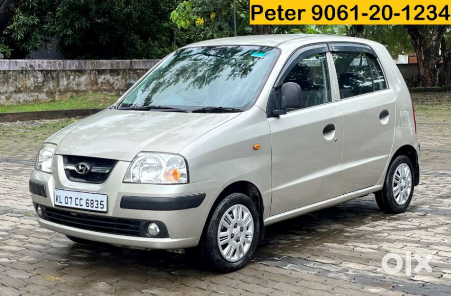 Hyundai Santro Xing GL, 2008, Petrol