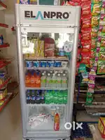 ELENPRO FRIDGE