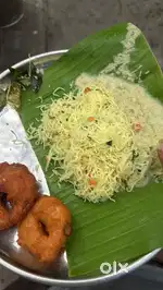 Need coock for psying guest