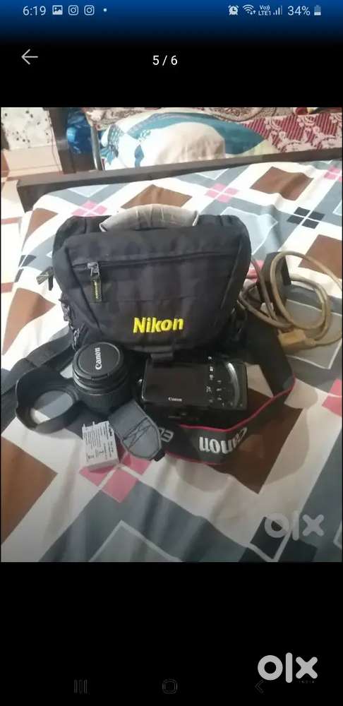Canon 550d exchange with iphone