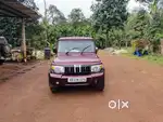 Good condition  contact number