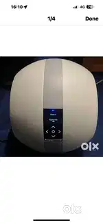 B&W PV1 subwoofer