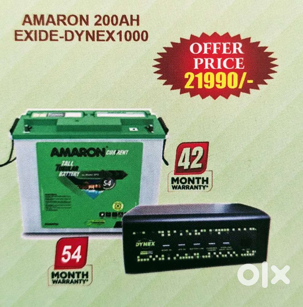 AMARON TUBULAR BATTERY