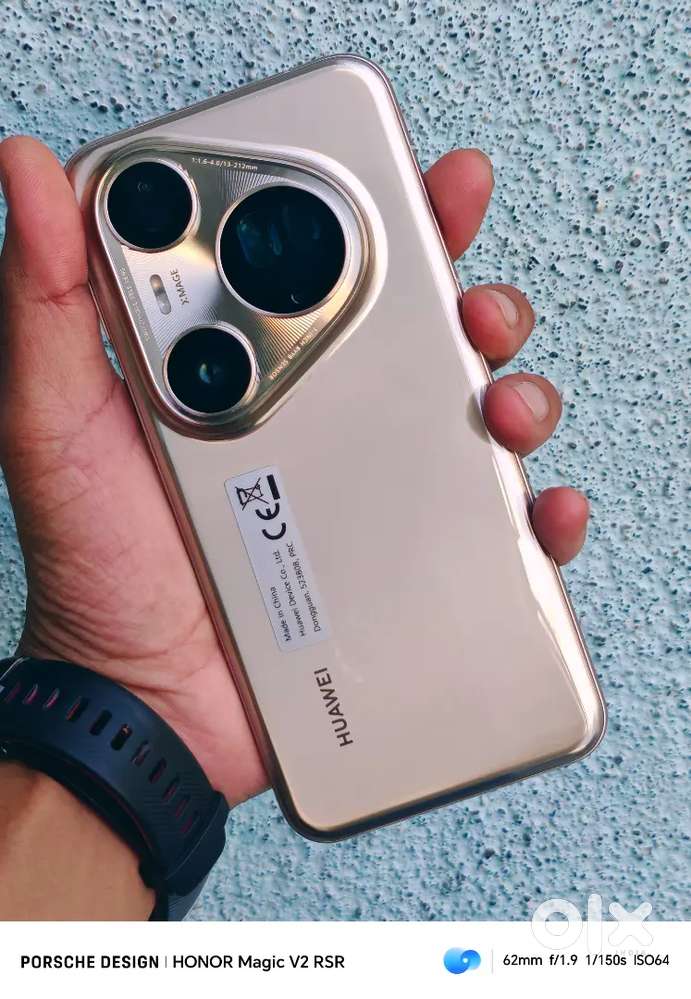 Huawei Pura 80 Ultra (UAE Variant)
[Prestige Gold Color]