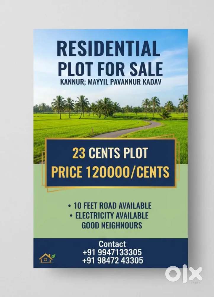 Plot for sale