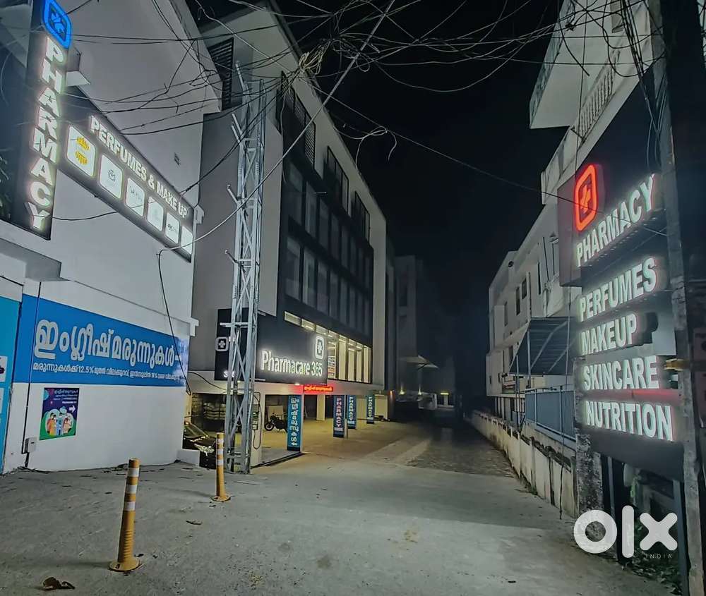 Sales/delivery evening shift