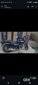 Bajaj avenger bike 150
