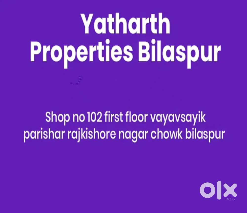 ऑफिस रिसेप्शन के लिए युवती/महिला की आवश्यकता है