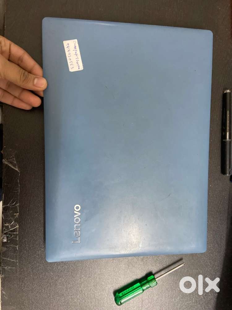 Lenovo ideapad