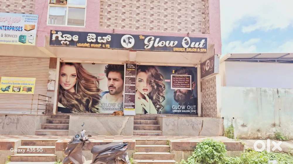 Unisex salon for sel