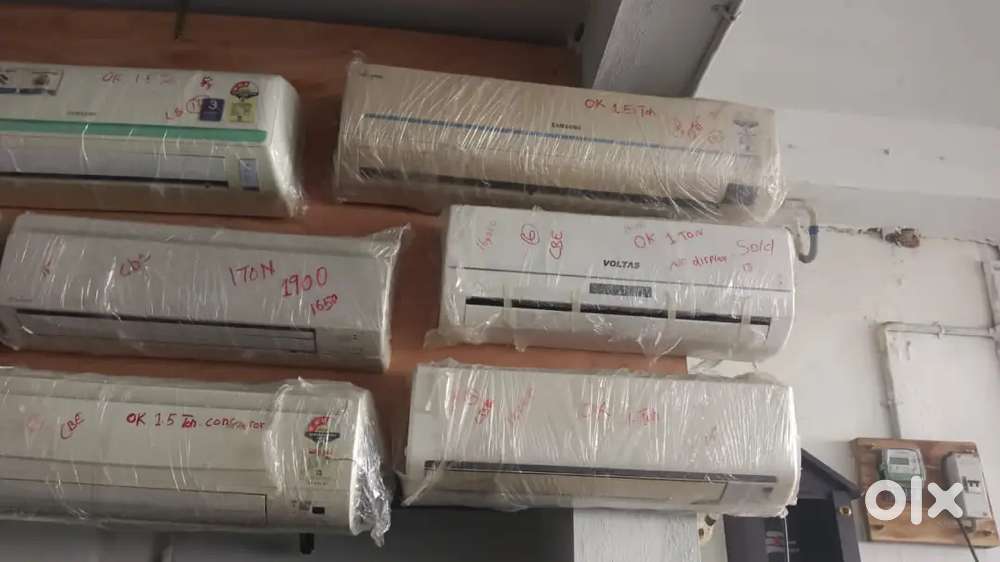 Less used acs available