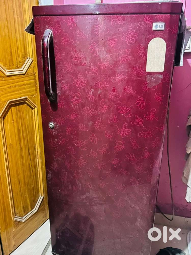 Fridge of LG