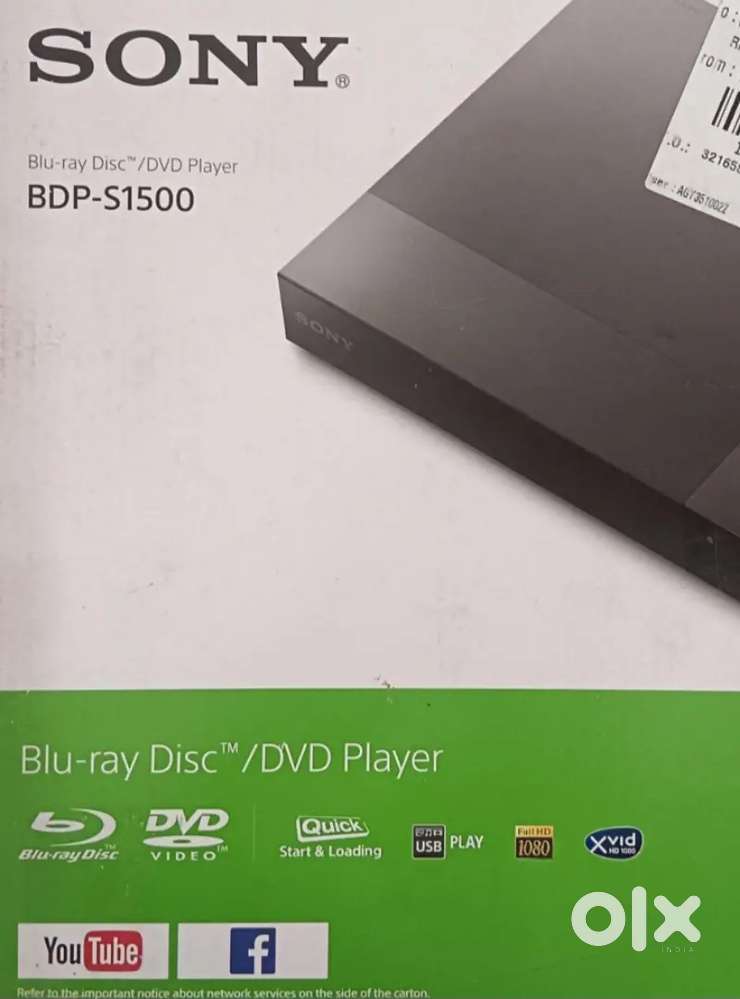 Sony blu- ray player BDP-S1500
