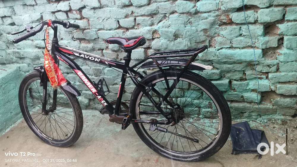 I sell cycle brand name AVON