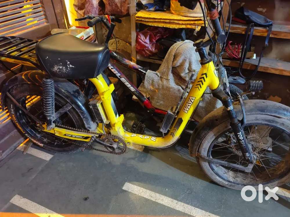 Waya zolo 250