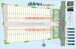 ટાઈટલ ક્લિયર