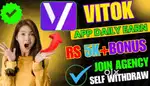 Online home based job