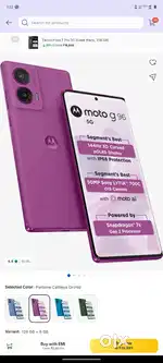 Motorola g96 one month