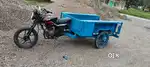 Sale my bike