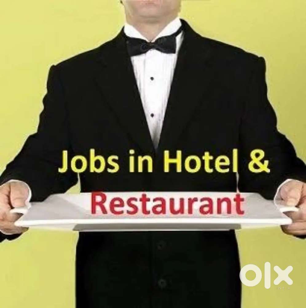 Reception Manager job