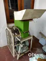 Copra cutter