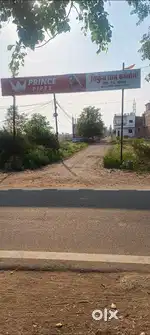 Plot Nikunj Dham (Aayodhya Bypass)