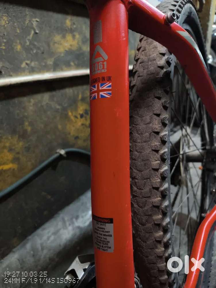 Octane brand cycle 7 gear