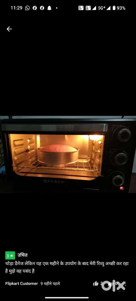 Otg Faber pizza maker