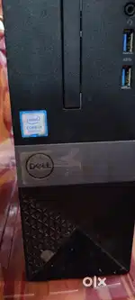 7th and 8th generation CPU Dell branded